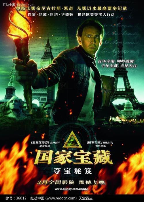 哪里可以制作日本中京学院大学文凭毕业证
